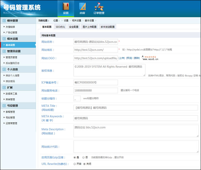 1108_lianghao_02.jpg