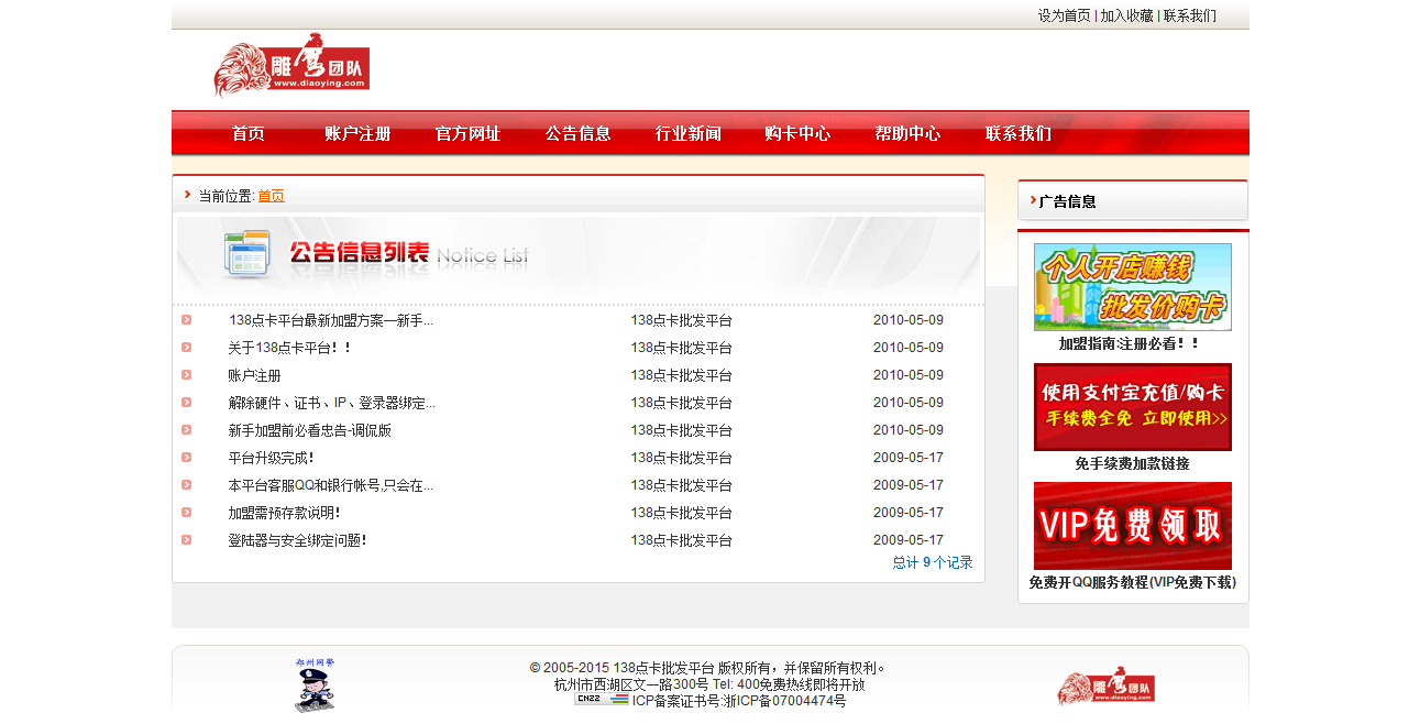 1579021718264720.png 32961464339397.png