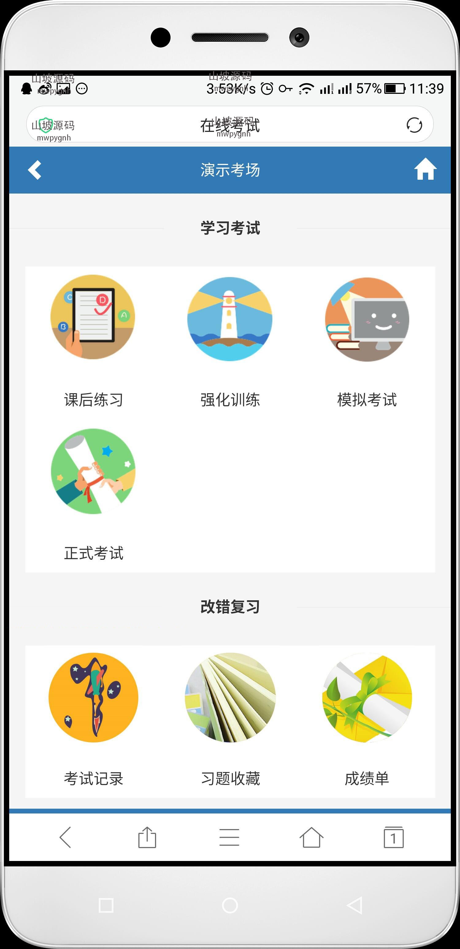 1580136051967776.jpg TB2vjYCm_nI8KJjSszbXXb4KFXa-36447324.jpg