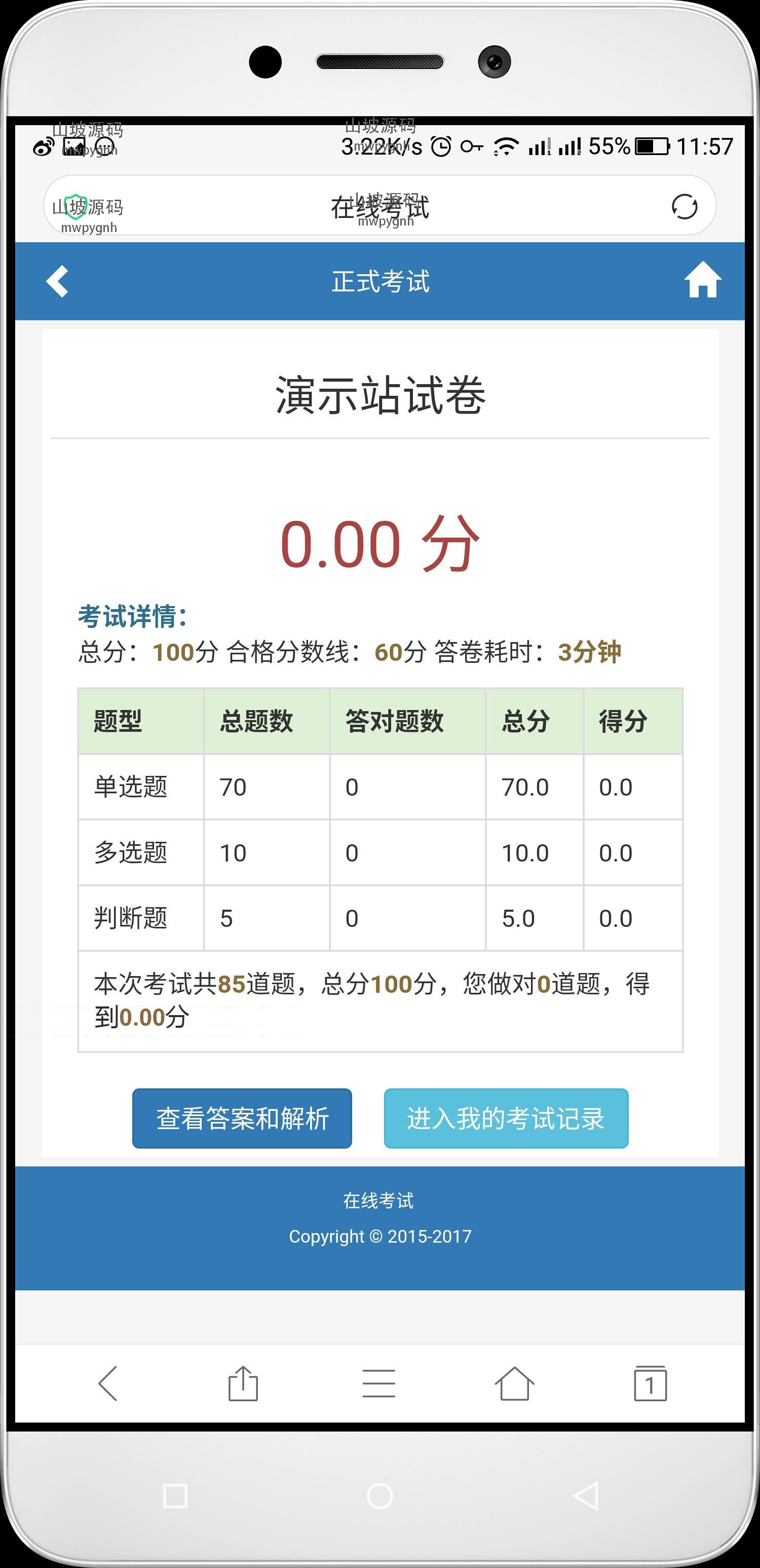 1580136069404606.jpg TB253RdncLJ8KJjy0FnXXcFDpXa-36447324.jpg