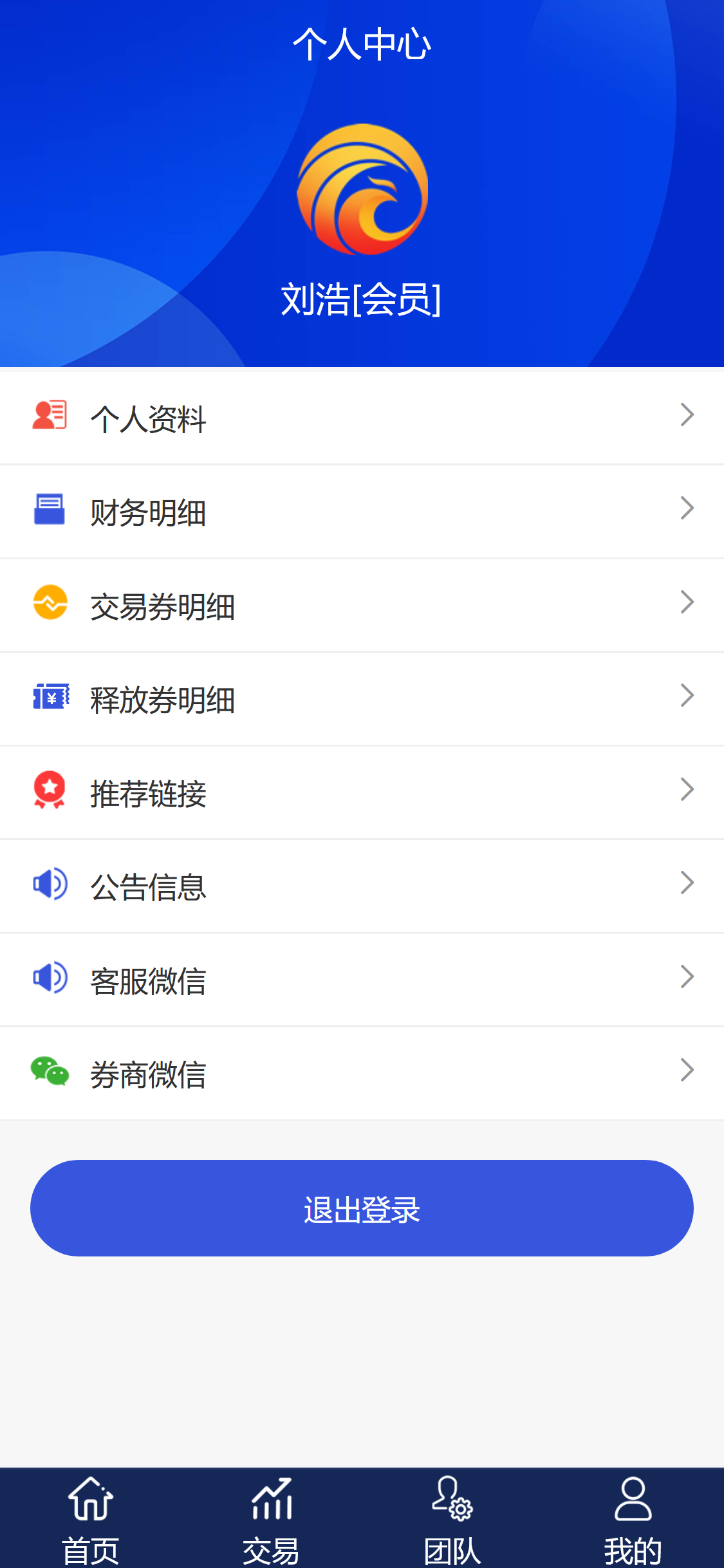 1580861424195931.png 1574363578150149.png