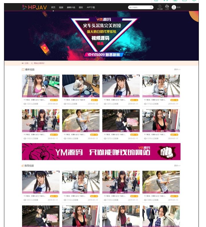 1585810300481515.jpg 360截图20200402145131829.jpg