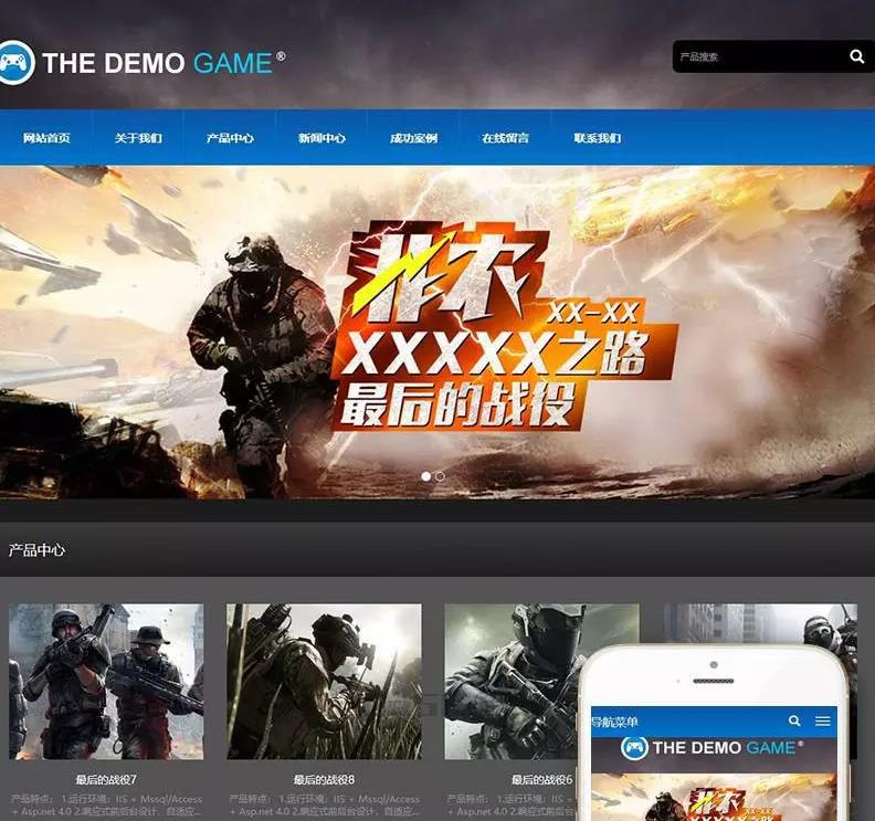 360截图20200403134803810.jpg
