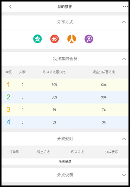 1586336297542619.jpg 20161021_52jscn_xiaojingdong_05.jpg