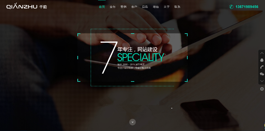 1586398545303904.png 1_副本.png