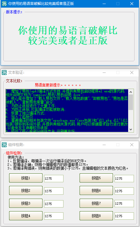 1586409840399804.png