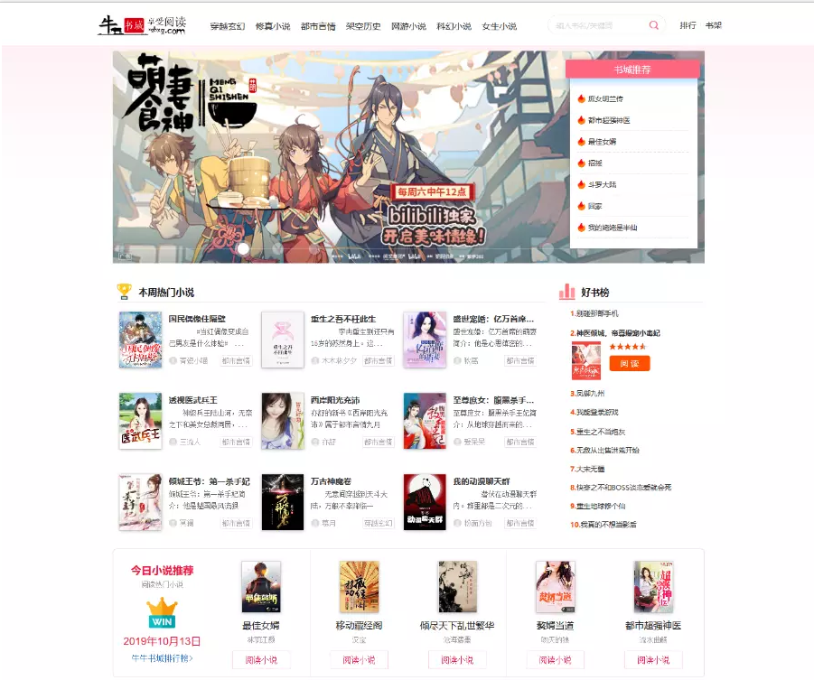 1586410405596454.png 2.png