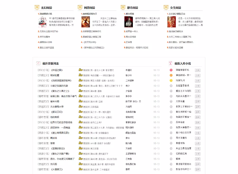 1586410411722782.png 3.png