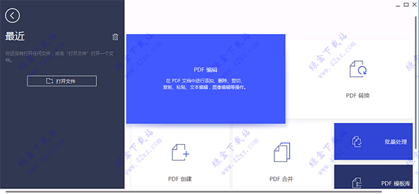 1586410883313060.png 888.png
