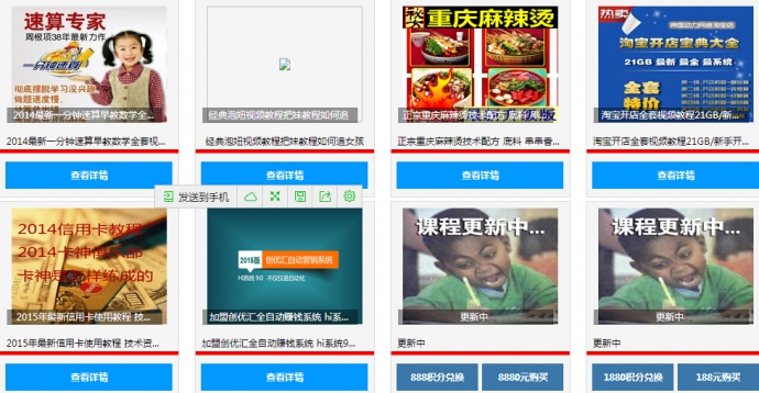 1586411857838269.jpg 2222.jpg