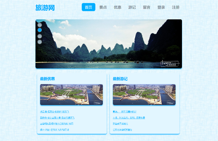 1586413573908583.png 1.png