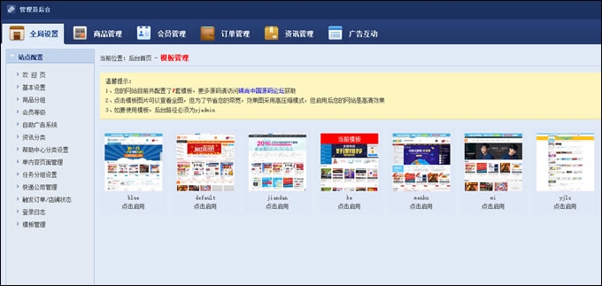 1586415178990446.jpg 011551rbs7ggslup9s7zpg.jpg.thumb.jpg