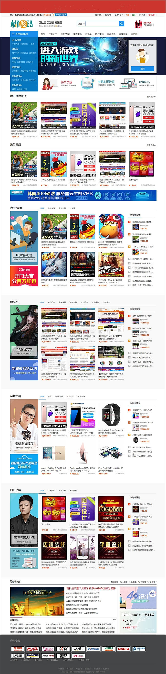 1586415328467570.jpg 005115jgnzzs3cg26rb6f3.jpg.thumb_副本.jpg