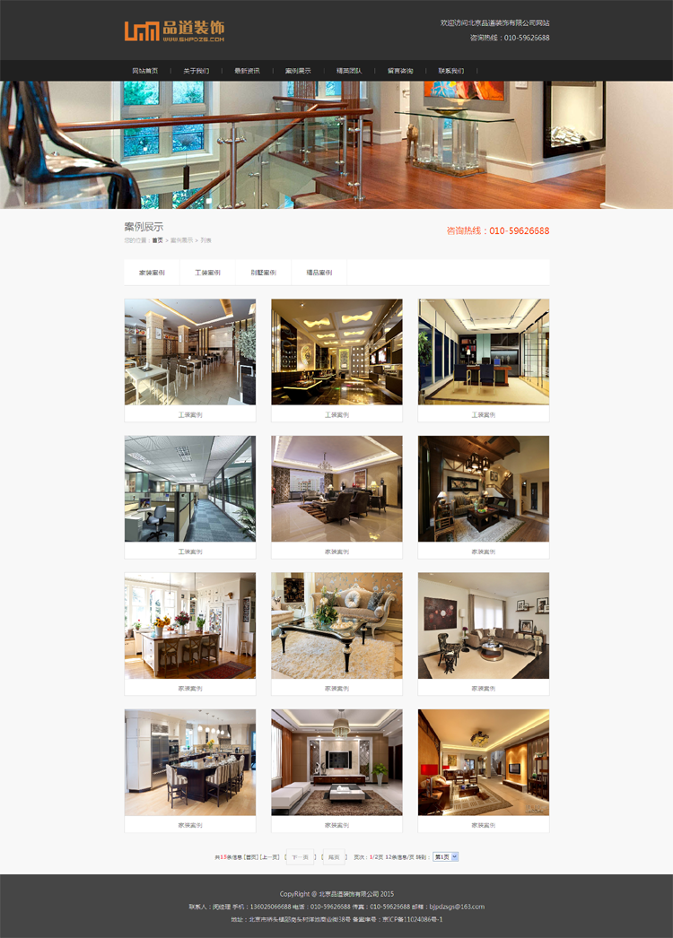 1586422074663704.png TB2fmNmgVXXXXcwXXXXXXXXXXXX-680652081.png