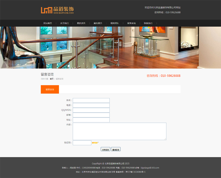 1586422078663962.png TB2nltCgVXXXXXlXXXXXXXXXXXX-680652081.png