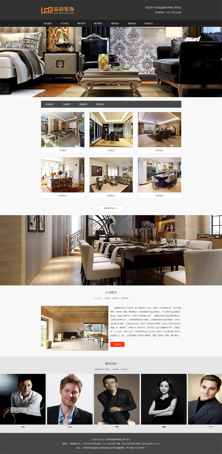 1586422088730876.png TB2Z9Z8gFXXXXaYXpXXXXXXXXXX-680652081.png