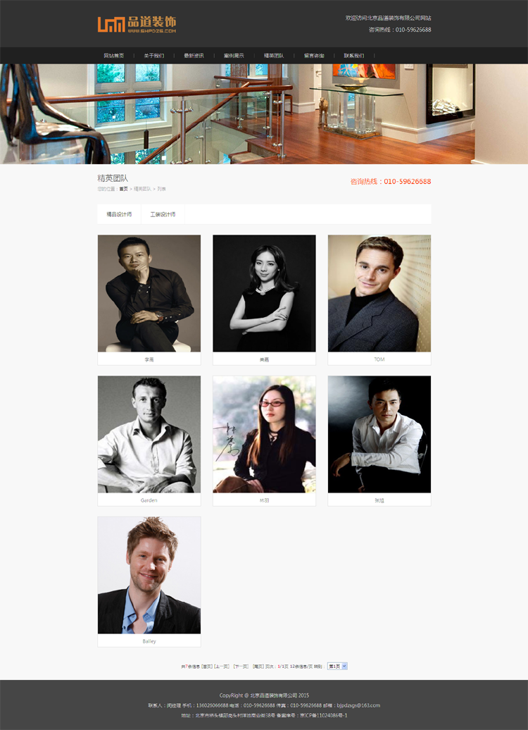 1586422105951491.png TB277VwgVXXXXasXXXXXXXXXXXX-680652081.png