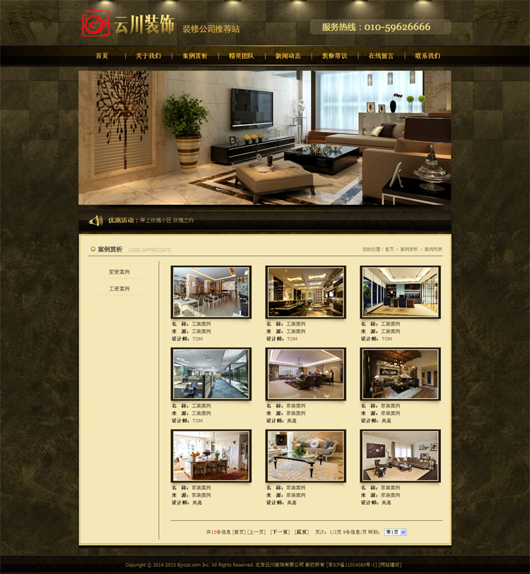 1586423014717408.png TB2G42LbFXXXXbnXXXXXXXXXXXX-107389952.png