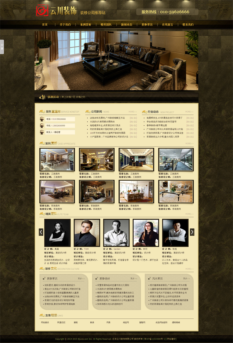 1586423020203145.png TB2HTfKbFXXXXbjXXXXXXXXXXXX-107389952.png