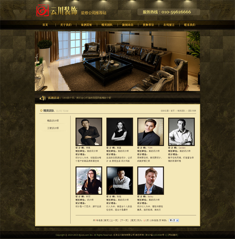 1586423026740421.png TB2rfvQbFXXXXXeXXXXXXXXXXXX-107389952.png