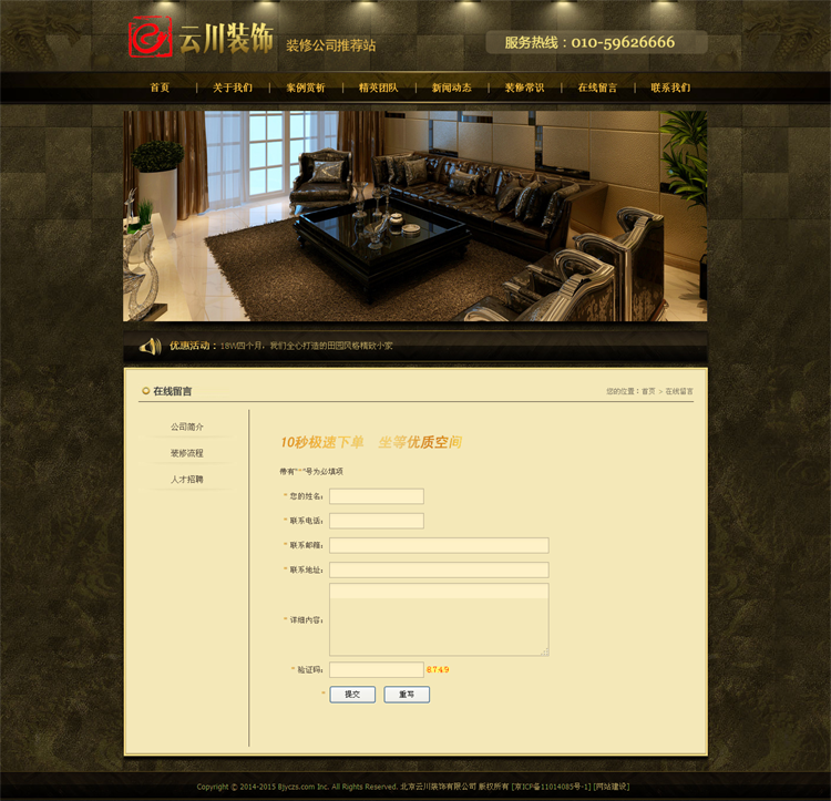 1586423032783790.png TB2XuHCbFXXXXbIXpXXXXXXXXXX-107389952.png