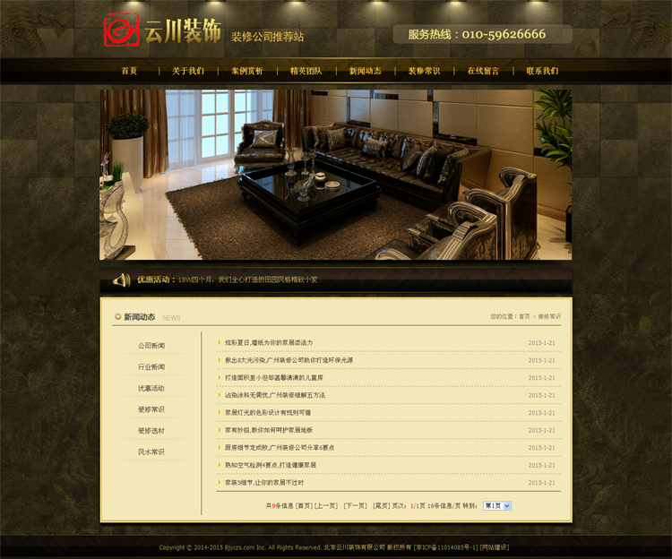 1586423038764884.png TB2ynnAbFXXXXcwXpXXXXXXXXXX-107389952.png