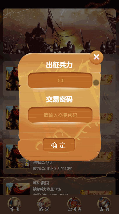 1585303214785777.jpg