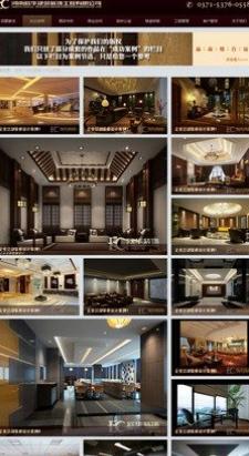 360截图20200409225607560.jpg