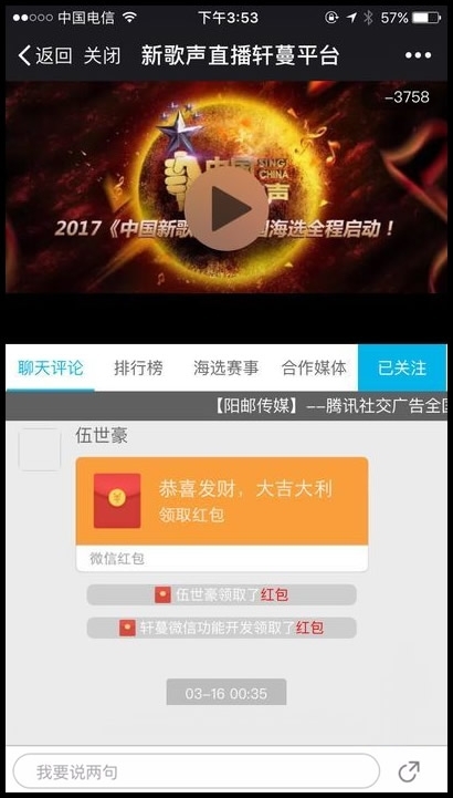 1586484654393552.jpg 11.jpg