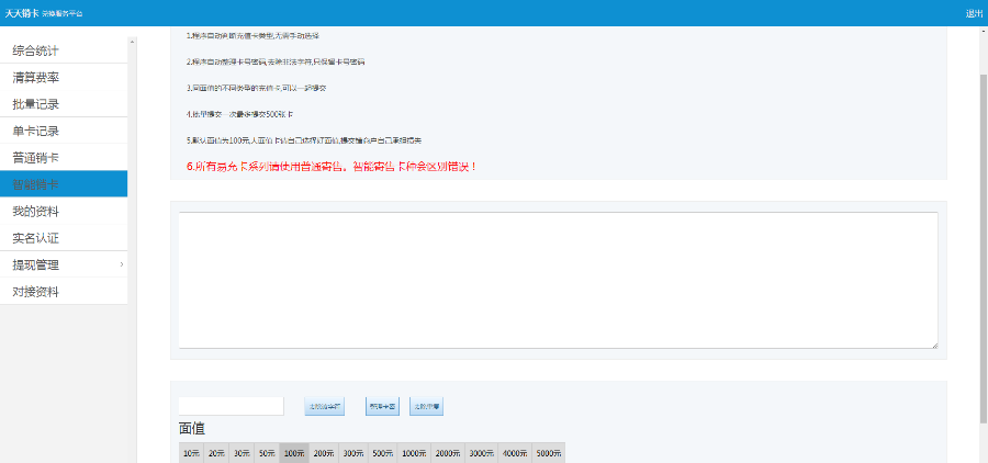 1586484793749623.png 111.png