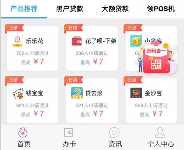 1586498415326289.png 222.png