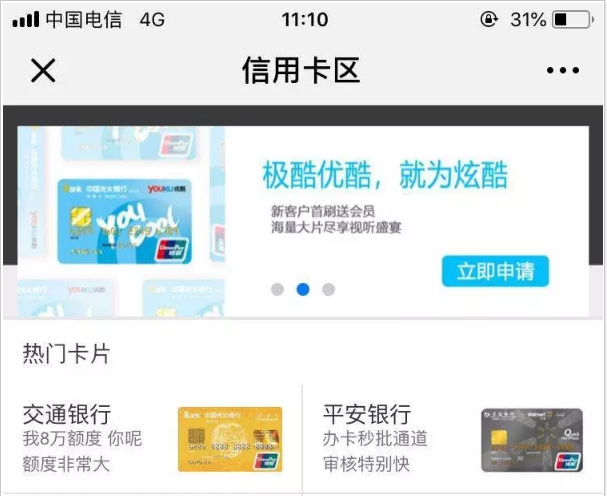 1586498421440199.png 3333.png