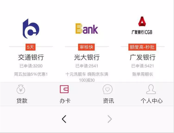 1586498425744422.png 4444.png