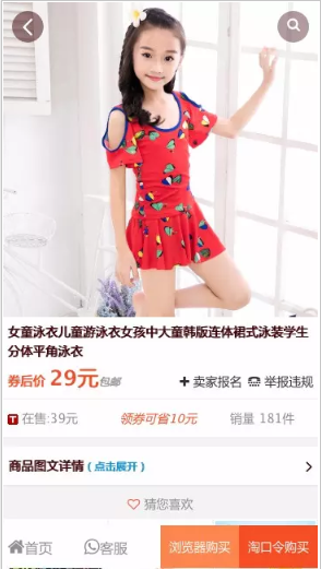 1586500199490715.png 555.png
