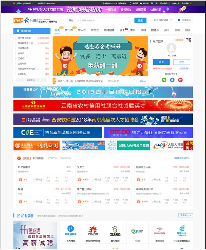 1586503143650614.png 捕获.PNG