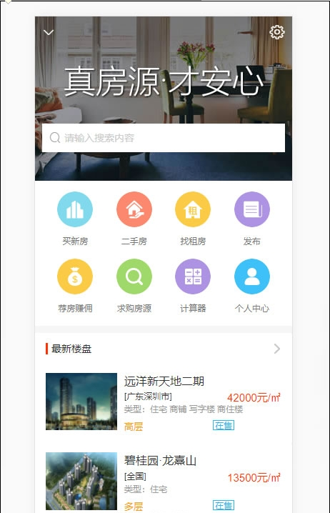 捕获1.PNG