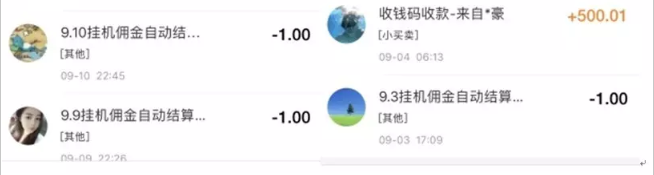 1586506226257972.png 2.png