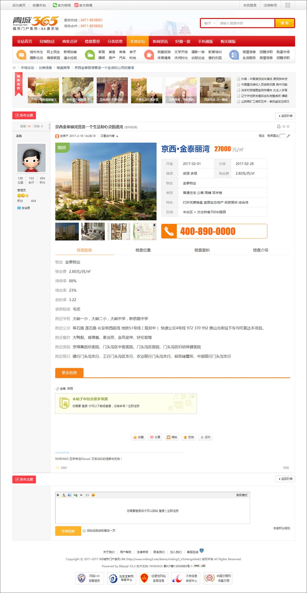 1586571296219138.jpg 2.jpg