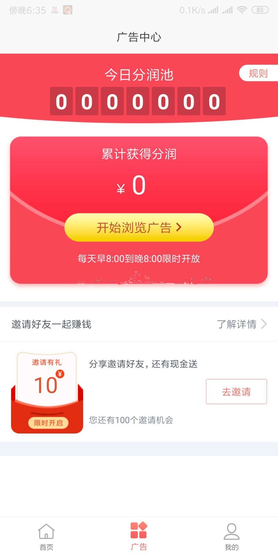 1586572655707474.jpg 1111_副本.jpg