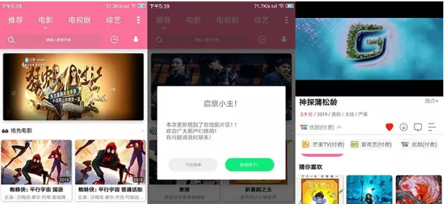 1586573698761659.png 111.png