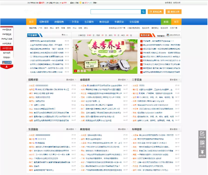 1_副本.png
