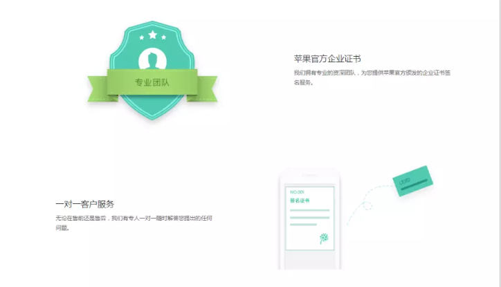 1586583206715732.png 1.png