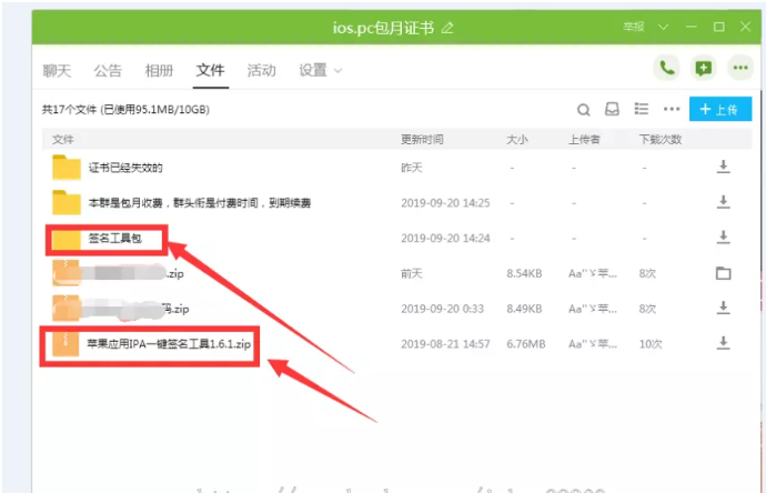 1586583211249616.png 2.png