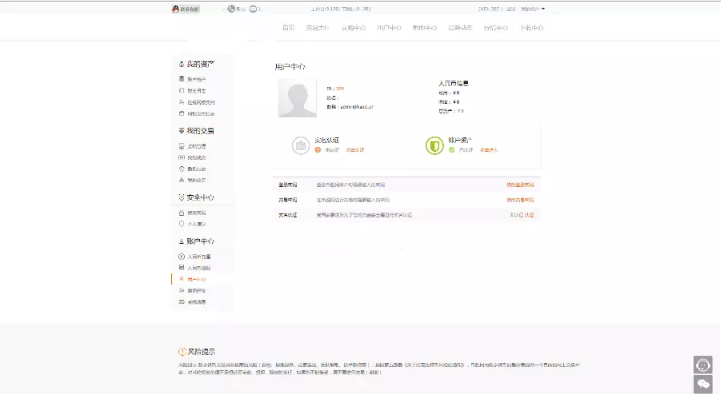 1586586277479883.png 2.png