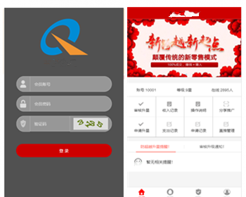 1586592614343102.png 111111_副本.png