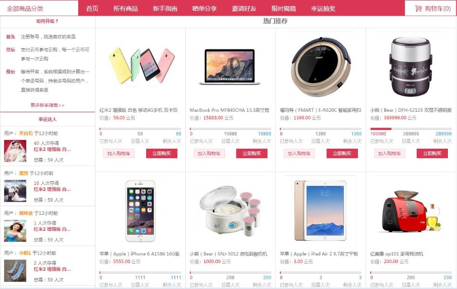 1586745869230473.jpg 2.jpg