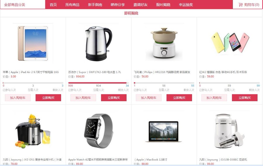 1586745872725116.jpg 3.jpg