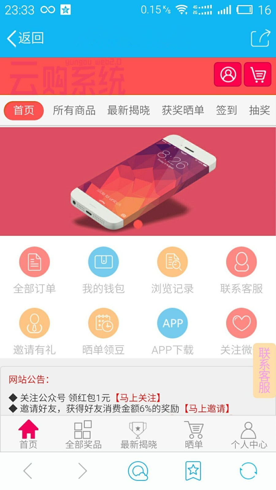 1586745882180023.jpg 4_副本.jpg