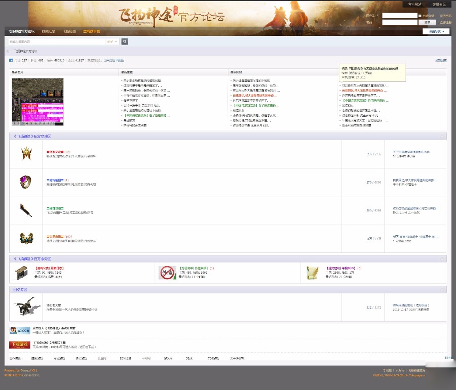 1586756613416307.jpg 1.jpg