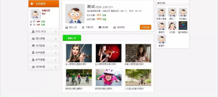 1586761218952011.png 1.png